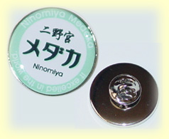 ���^���~�j�s���Y