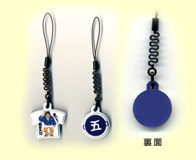 �g�уN���[�i�[